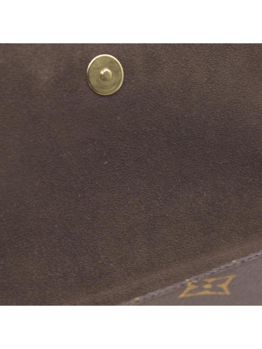 $1750 Louis Vuitton  Monogram Lily Wallet On Chain RFID - Picture 11 of 15